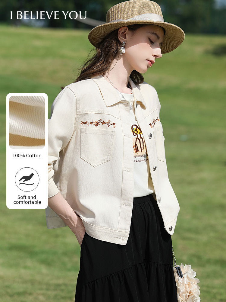 Embroidery Jacket Jeans - I BELIEVE YOU Kadın 100 Pamuk