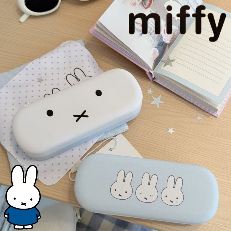 Embroidery Wallet - Karikatür Miffy Tavşan Tatlı ve Sevimli