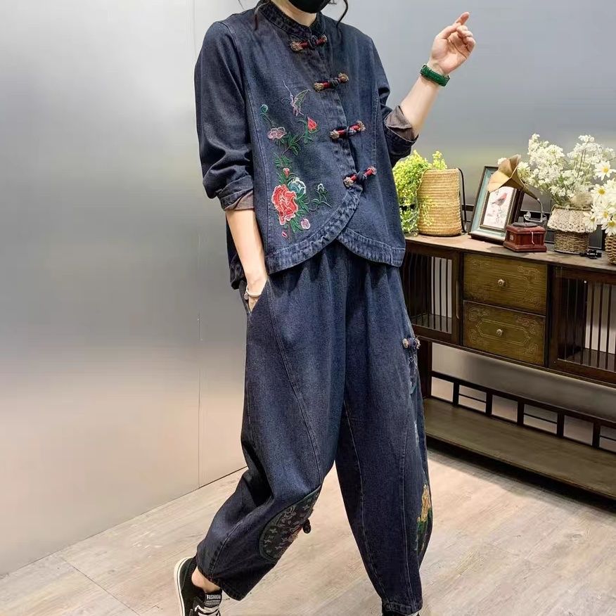 Vintage Düğme Gevşek İşlemeli  - Embroidery On Jeans incelemesi ve fiyatı