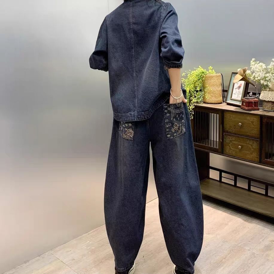 Vintage Düğme Gevşek İşlemeli  - Embroidery On Jeans incelemesi ve fiyatı