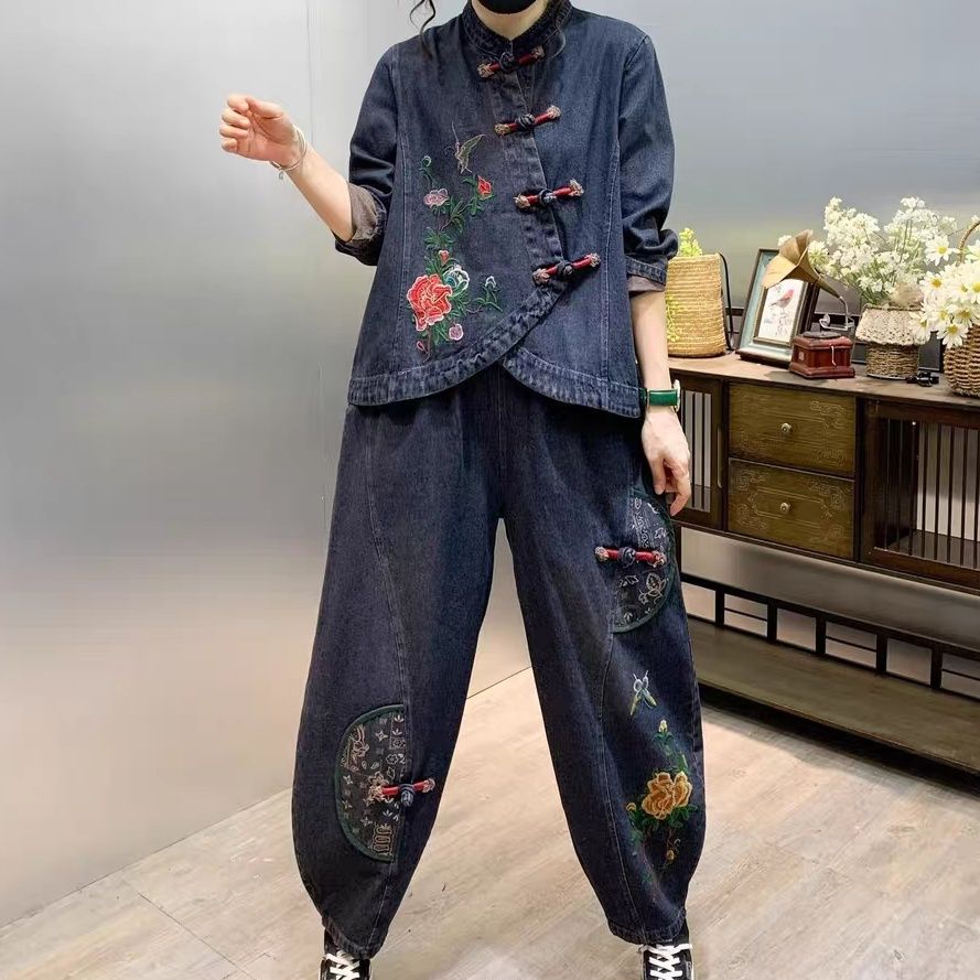 Vintage Düğme Gevşek İşlemeli  - Embroidery On Jeans incelemesi ve fiyatı