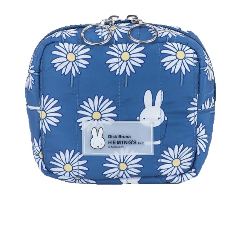 Kawaii Miffy Makyaj Çantası Ja - Embroidery Wallet incelemesi ve fiyatı