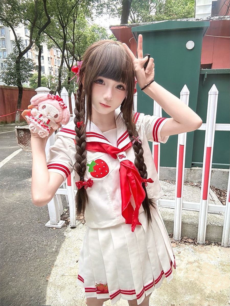 Sevimli Çilek Nakışlı Japon Ta - Embroidery Uniforms incelemesi ve fiyatı