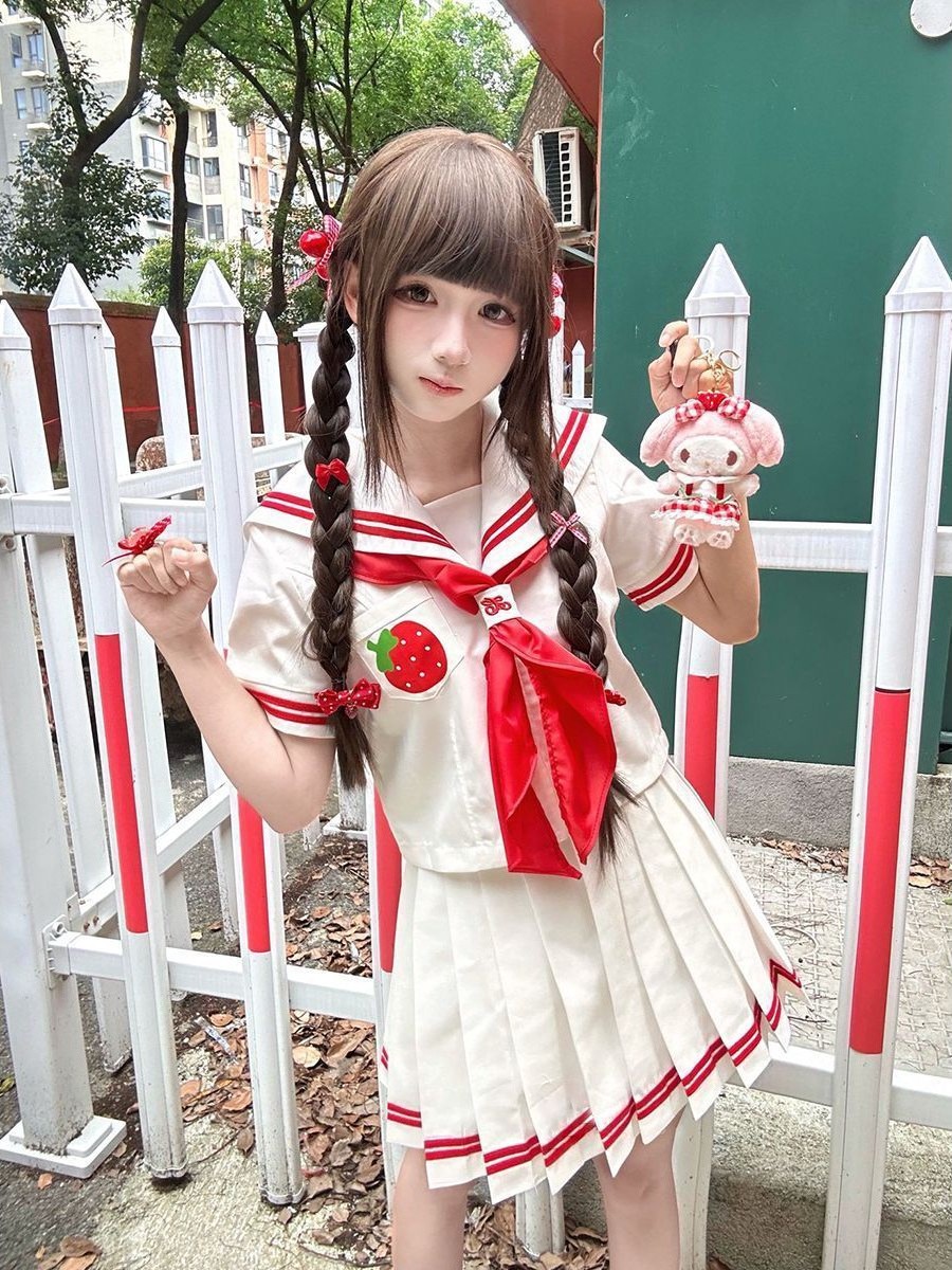 Sevimli Çilek Nakışlı Japon Ta - Embroidery Uniforms incelemesi ve fiyatı