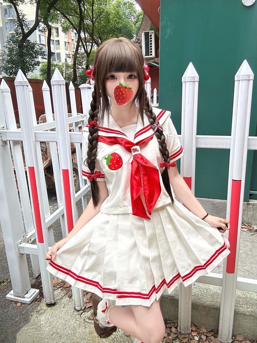 Sevimli Çilek Nakışlı Japon Ta - Embroidery Uniforms incelemesi ve fiyatı