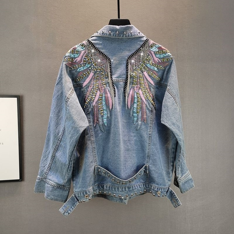 2026 Yeni Sonbahar Modası Perç - Embroidery On Jeans incelemesi ve fiyatı