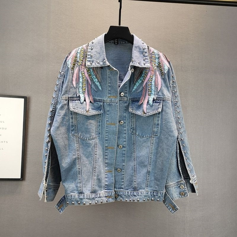 2026 Yeni Sonbahar Modası Perç - Embroidery On Jeans incelemesi ve fiyatı