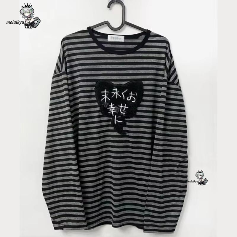 Y2K Amerikan Punk Vintage O Ya - Embroidery Designer incelemesi ve fiyatı