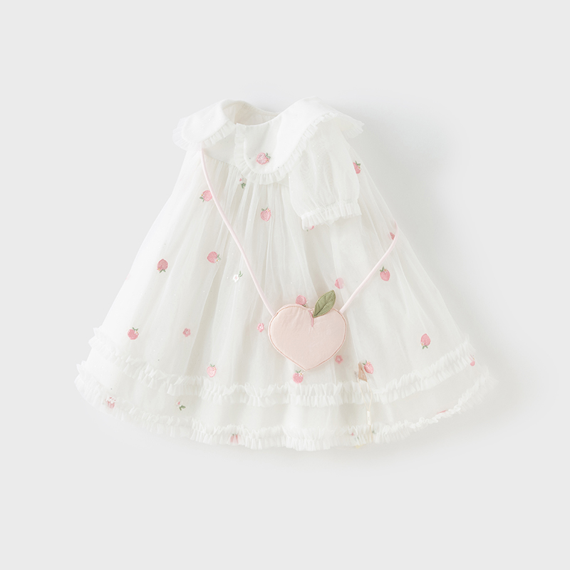 Dave Bella Kız Bebek Örgü Pren - Embroidery Charm incelemesi ve fiyatı