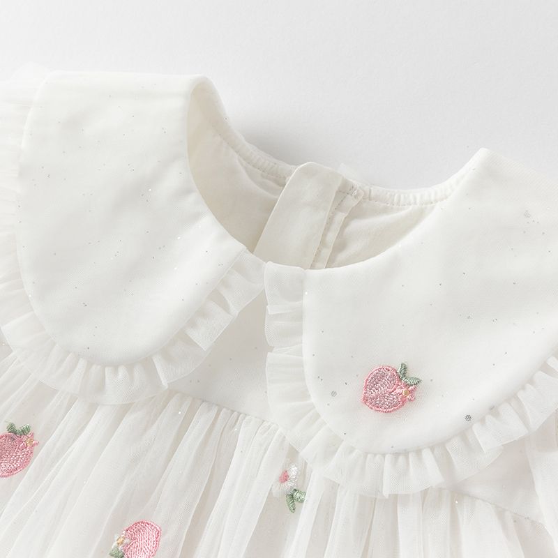Dave Bella Kız Bebek Örgü Pren - Embroidery Charm incelemesi ve fiyatı