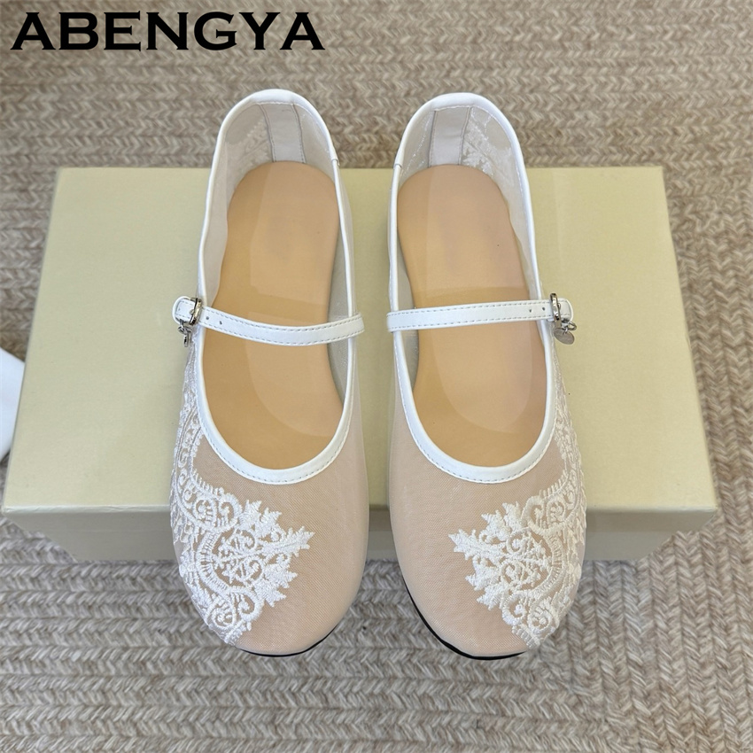 Kadınlar için dantel nakış düz - Embroidery Designer incelemesi ve fiyatı