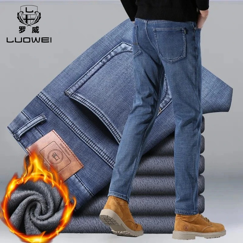 Marka Erkek Kot Pantolonu Kışl - Embroidery On Jeans incelemesi ve fiyatı