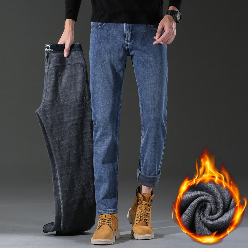 Marka Erkek Kot Pantolonu Kışl - Embroidery On Jeans incelemesi ve fiyatı