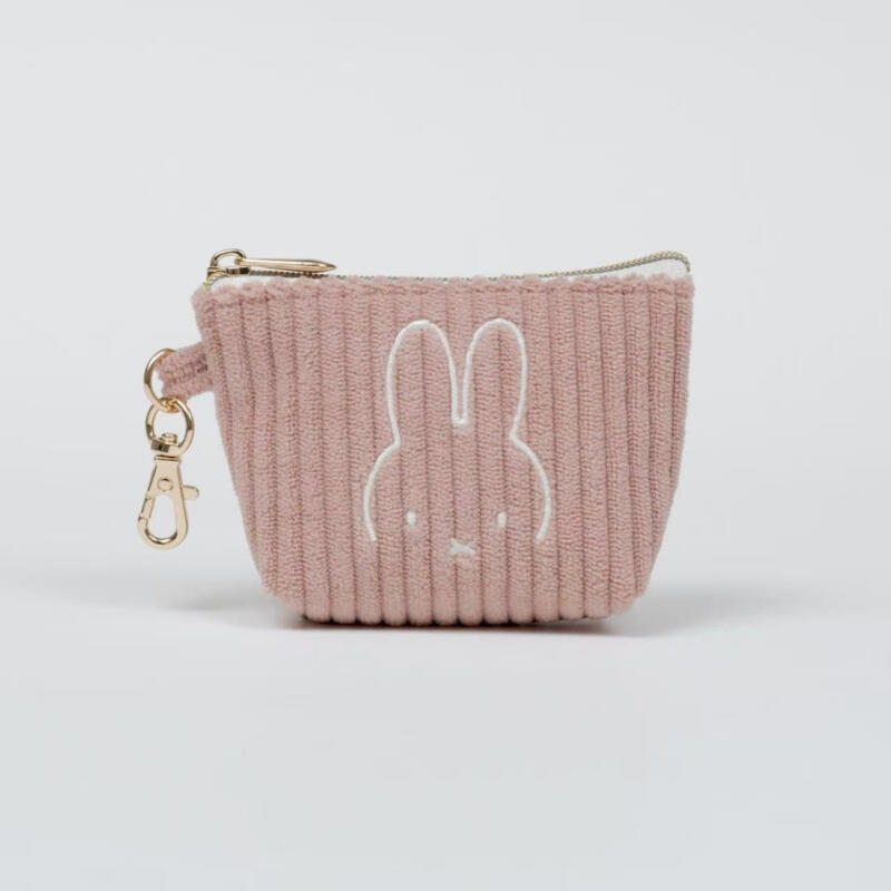Karikatür Miffy Tavşan Kadife  - Embroidery Wallet incelemesi ve fiyatı