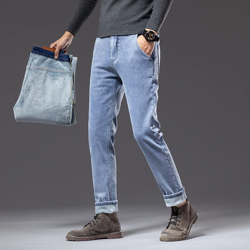 Kışlık Polarlı Kalın Sıcak Kot - Embroidery On Jeans incelemesi ve fiyatı