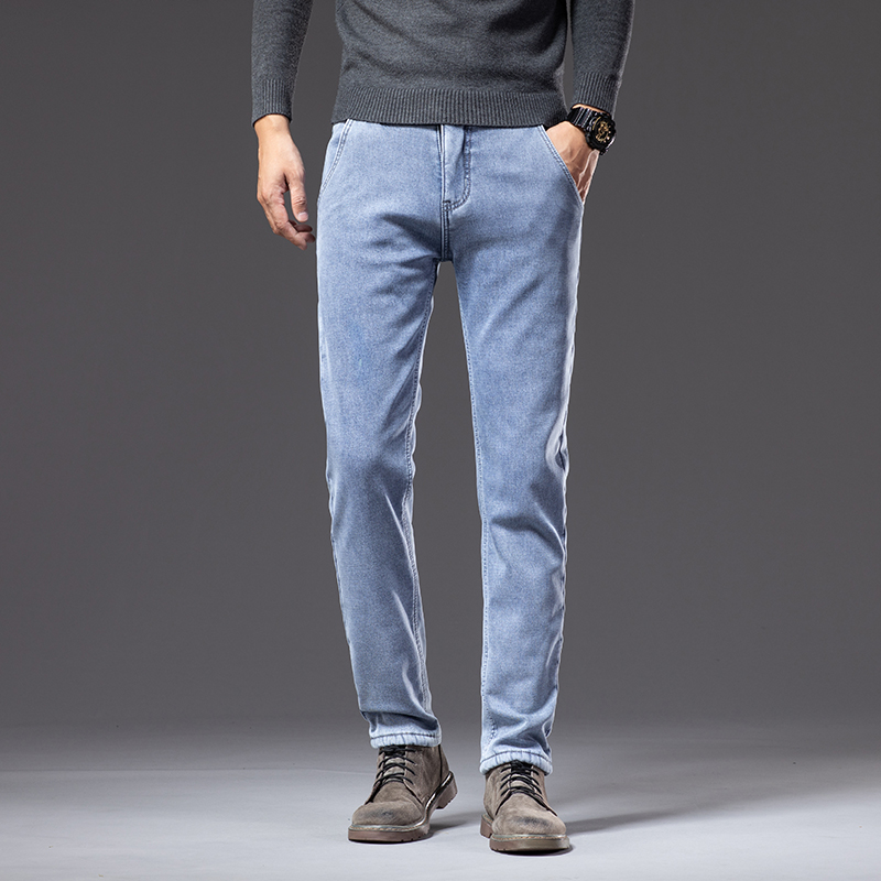 Kışlık Polarlı Kalın Sıcak Kot - Embroidery On Jeans incelemesi ve fiyatı