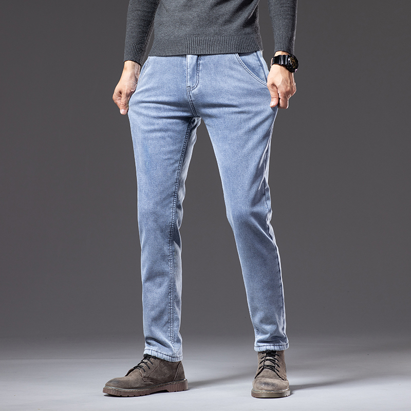 Kışlık Polarlı Kalın Sıcak Kot - Embroidery On Jeans incelemesi ve fiyatı