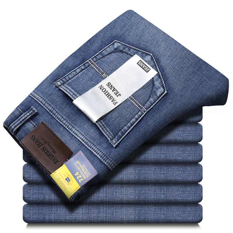 Kaliteli Sonbahar Kış Erkek Ko - Embroidery On Jeans incelemesi ve fiyatı
