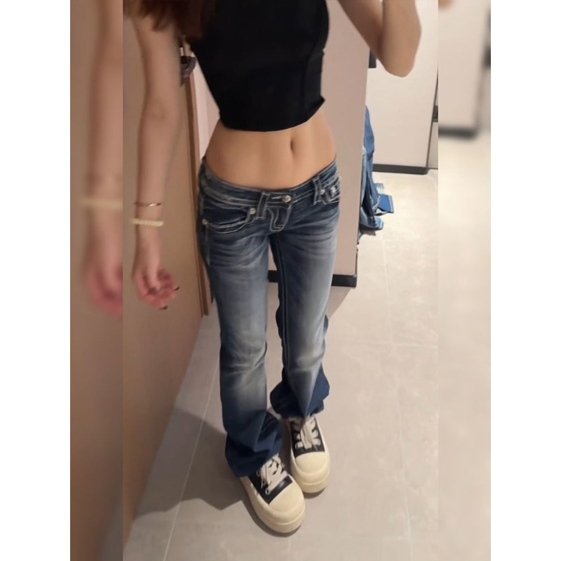 Kadın Y2K Gotik Nakışlı Sıcak  - Embroidery Jeans Sakura incelemesi ve fiyatı