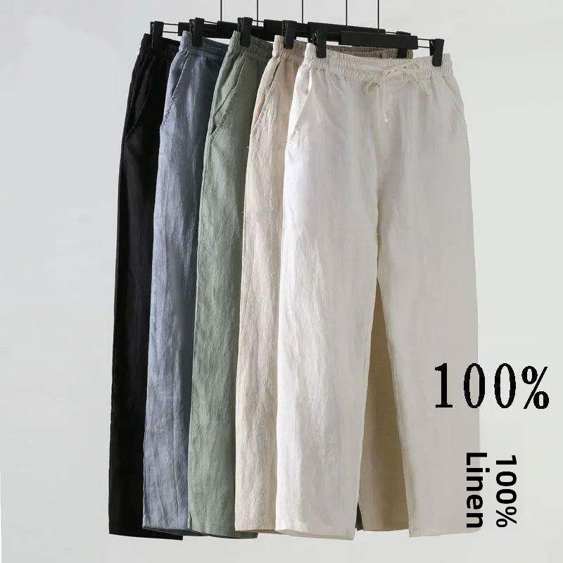 Bol Pamuklu Keten Erkek Günlük - Linen Fabric Natural incelemesi ve fiyatı