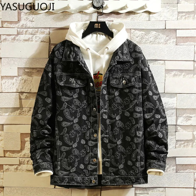 Yeni 2025 Bahar Japon Vintage  - Embroidery Jacket Jeans incelemesi ve fiyatı