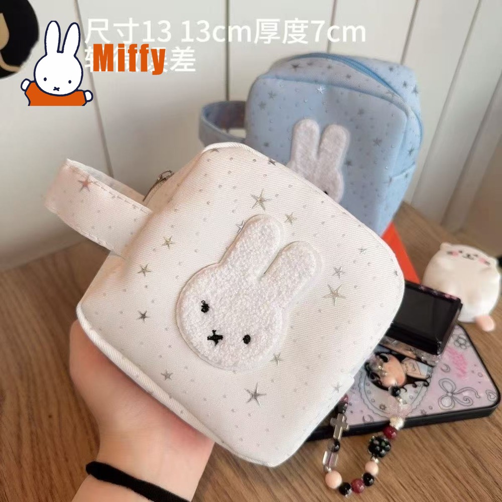 Kawaii Miffy Mini Kare Mini Sa - Embroidery Wallet incelemesi ve fiyatı