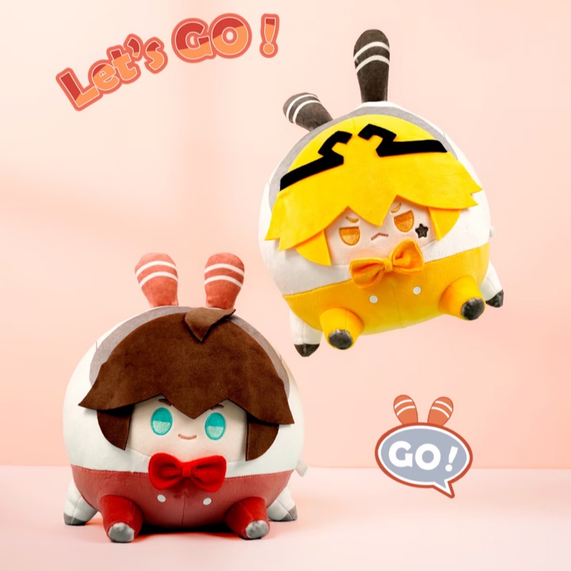 Aotu World Go Go Judge Ball Pe - Embroidery World incelemesi ve fiyatı