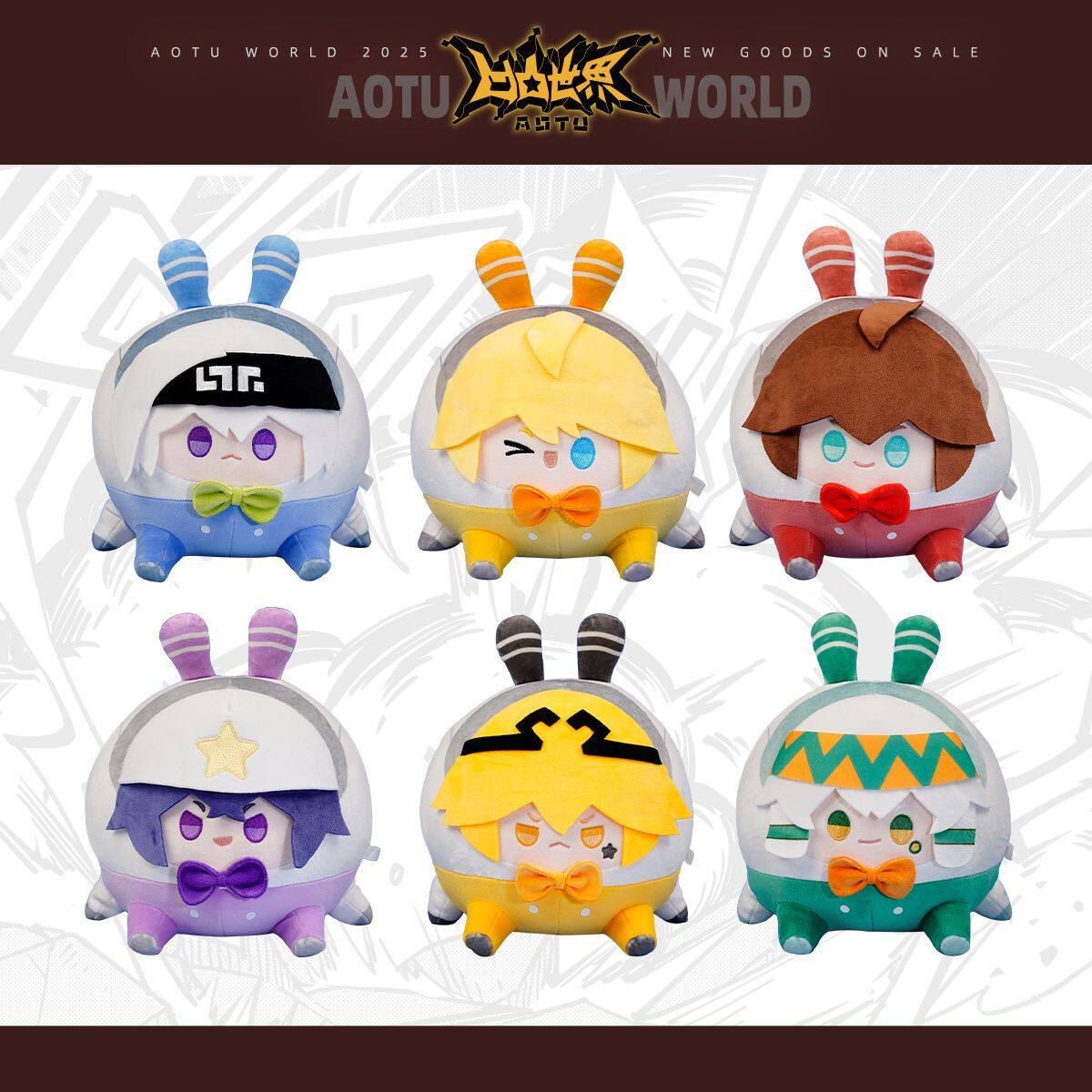 Aotu World Go Go Judge Ball Pe - Embroidery World incelemesi ve fiyatı